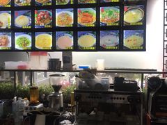 -静海楼(学田店)