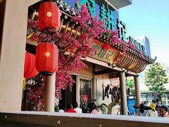 门面-农耕记·湖南土菜(halo广场店)