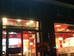 门面-和合谷(长虹桥店)