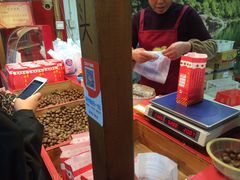 -阿男野栗王(金门路店)