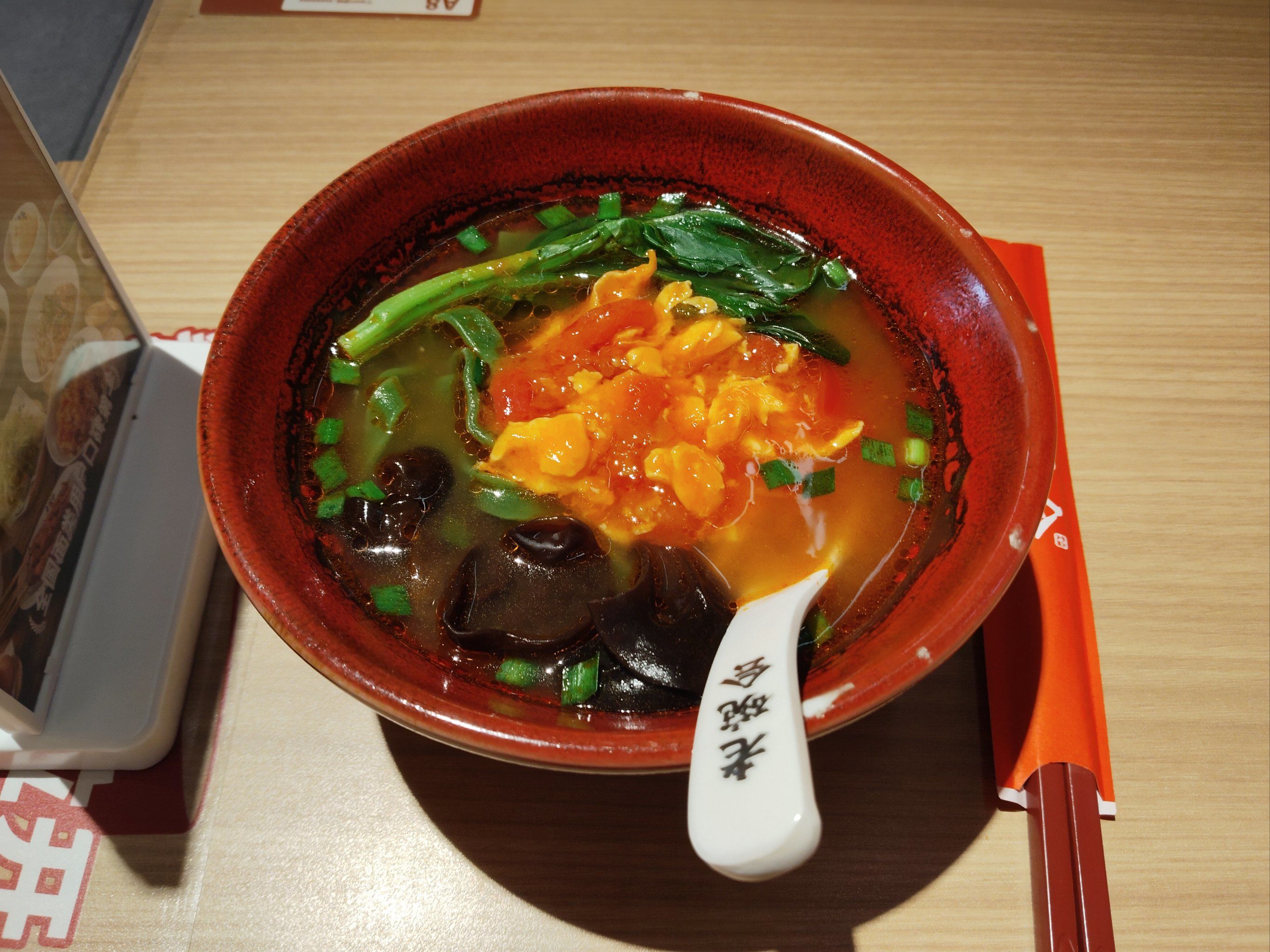 番茄鸡蛋菠菜面