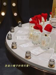 -香遇沙龙香水·调香·团建