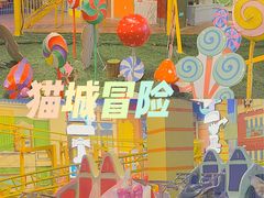 -郑州银基冰雪世界
