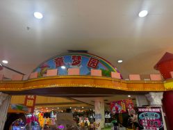 -童梦园主题乐园(天津泉汇购物广场店)