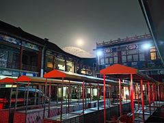 -华声天桥民俗文化园