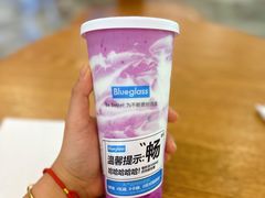 -Blueglass酸奶(财富购物中心店)