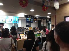 -麦当劳(百利广场店)