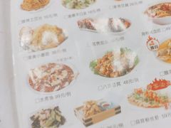 -红蜡烛•瓦罐粥家常菜•夜宵(中山路店)