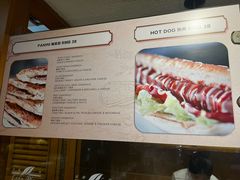 -丽都DELICATESSEN熟食店