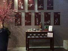 -杭州第一世界大酒店·云曼温泉