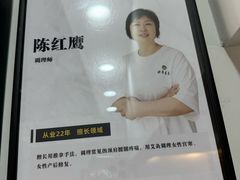 -雅享养生·中医调理·筋骨艾灸(广兰路店)