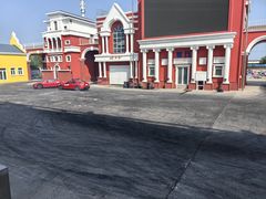 -泰达航母主题公园