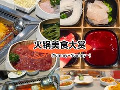 -海底捞火锅(天一广场亚细亚店)