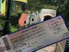 -三鹰之森吉卜力美术馆