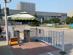 -中粮丰通（北京)食品有限公司
