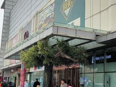 -北京华联购物中心(天通苑店)