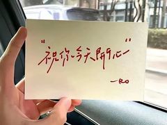 -杭州浪浪浪水公园