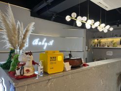 -BabyA 专业婴童摄影(古北时尚广场店)