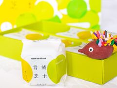 雪绒芝士-好利来(牡丹园店)