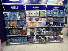 -TOYSRUS玩具反斗城(无锡荟聚购物中心店)