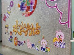 -西单明珠商场