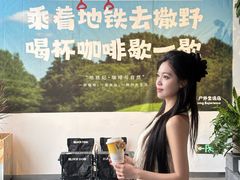 -沈阳植物园