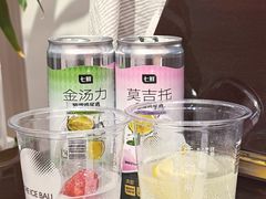 -7fresh七鲜(大族广场店)