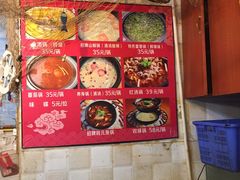-重庆乌鱼庄·龙滋鲜(青羊大道店)