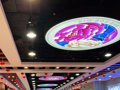 大堂-点都德(千灯湖环宇城店)