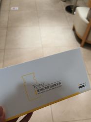 -Yestar宁波艺星整形医院
