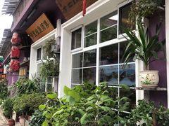 -百里峡七彩艺术小镇