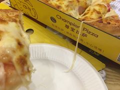 -尊宝比萨(科华店)