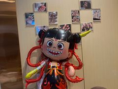 -海底捞火锅(金地广场生日主题店)