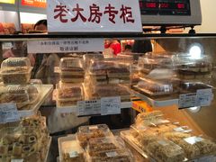 面包甜点陈列柜-新鲜岛