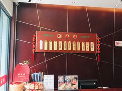 菜单-熙盛源(复兴路店)