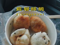 -金山生煎(东山路店)