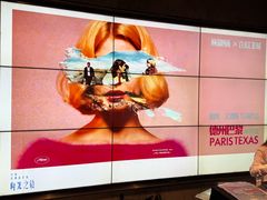 -百美汇影城(LUXE嘉里中心店)