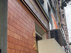 -山杏yama-katsu·吉列炸物