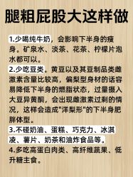 -克丽缇娜
