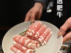 -大隐·成都火锅Bistro(合生麒麟新天地店)