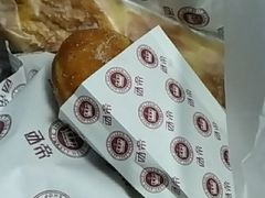 -西帝(时尚地下店)