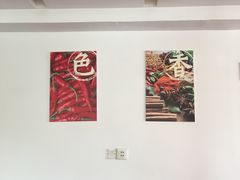 -安徽人家土菜馆(铜盘路店)