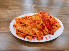 -西塔大冷面(市府大路店)