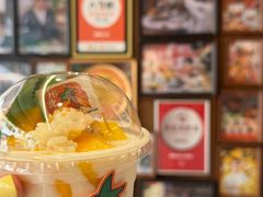 -椰椰大吉(侨港店)
