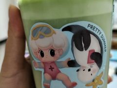 -合肥野生动物园