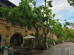 -广州市紫泥堂文化创意园景区