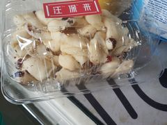 -汪保来(杭州解放路店)