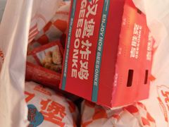 -吉胜克·汉堡炸鸡(南开三马路店)