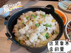 -川人百味(亿合城店)