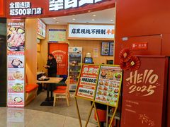 -犟骨头排骨饭•大骨面(弘阳广场店)